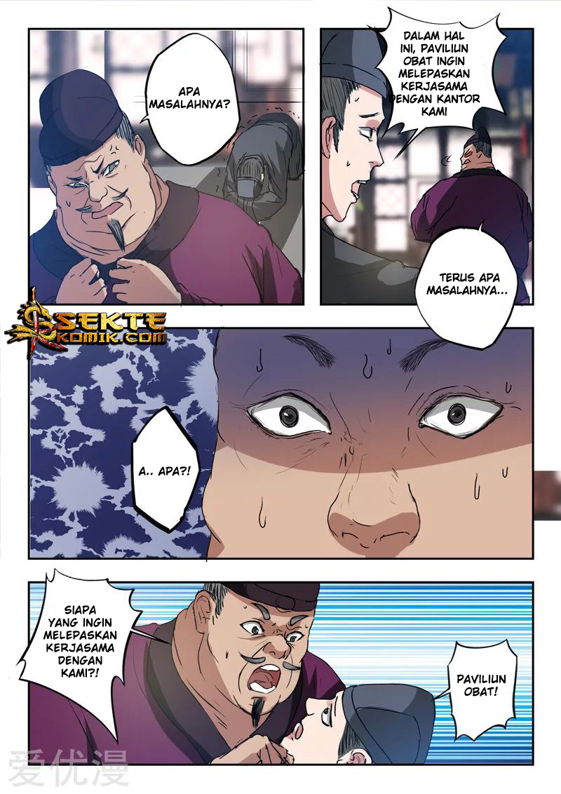 Martial Master chapter 394