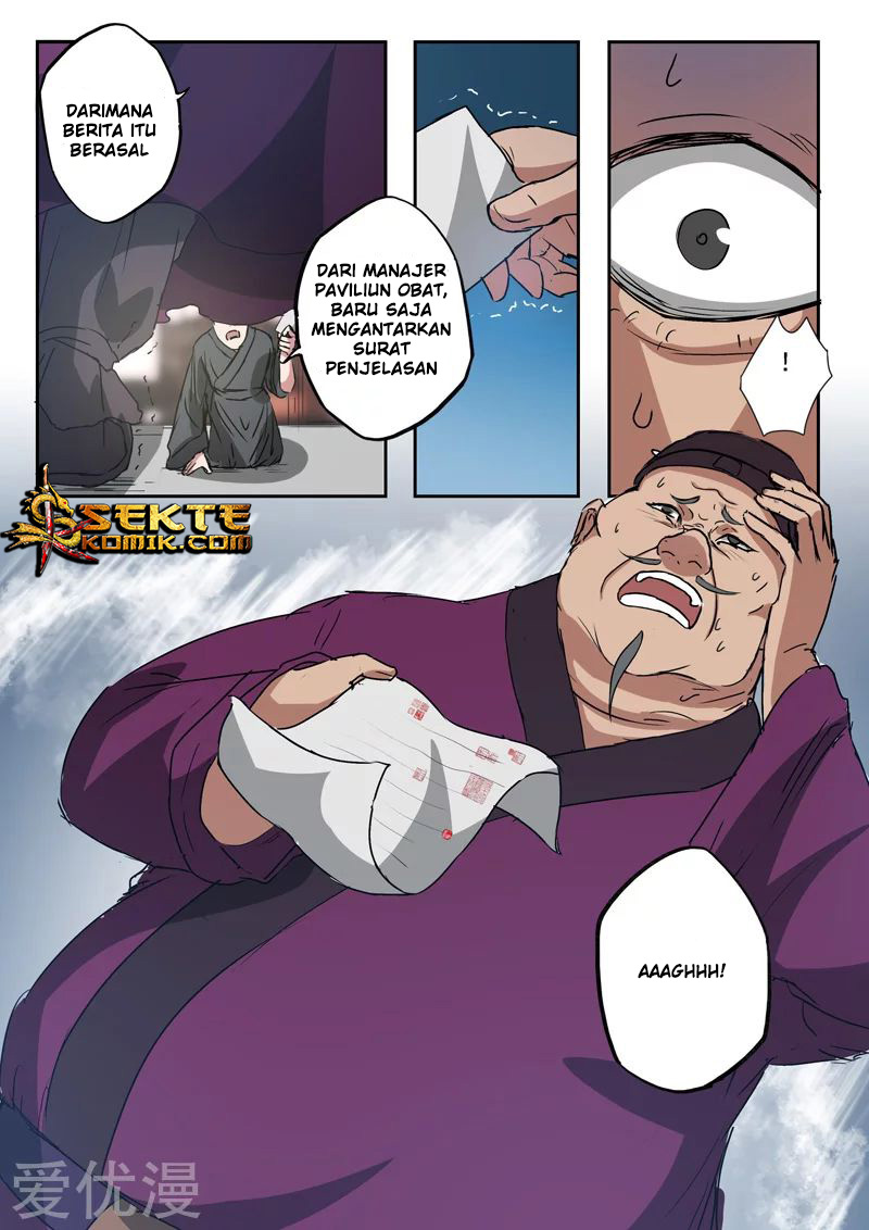 Martial Master chapter 394