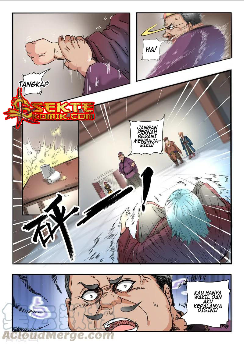 Martial Master chapter 403