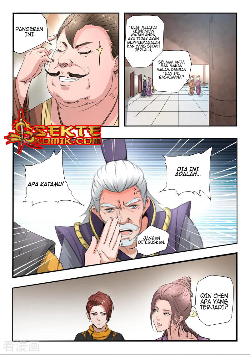 Martial Master chapter 403