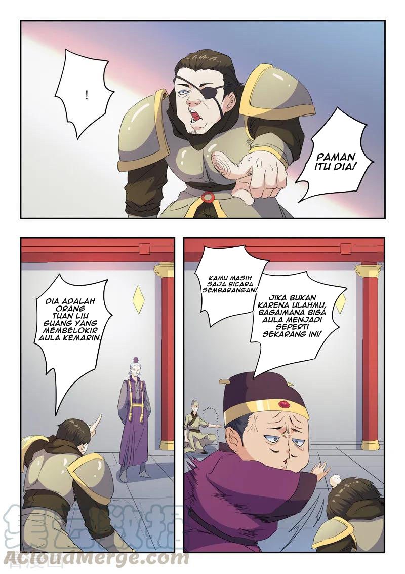 Martial Master chapter 405