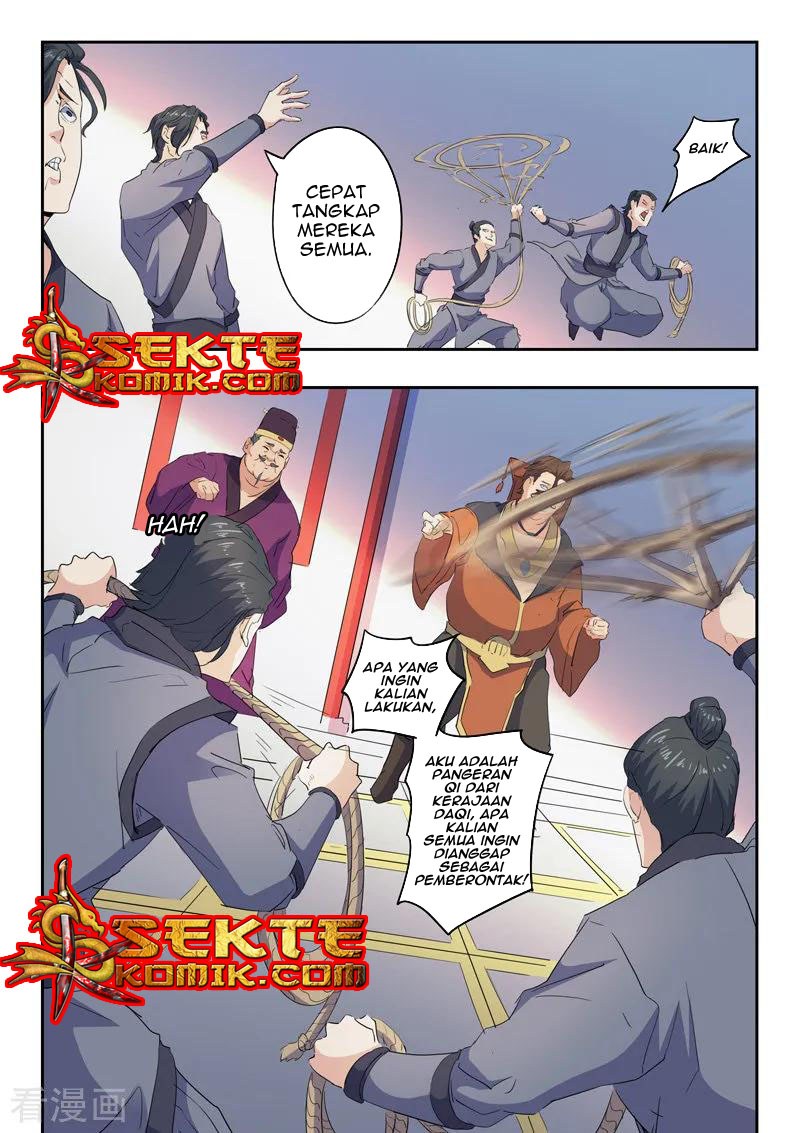 Martial Master chapter 405