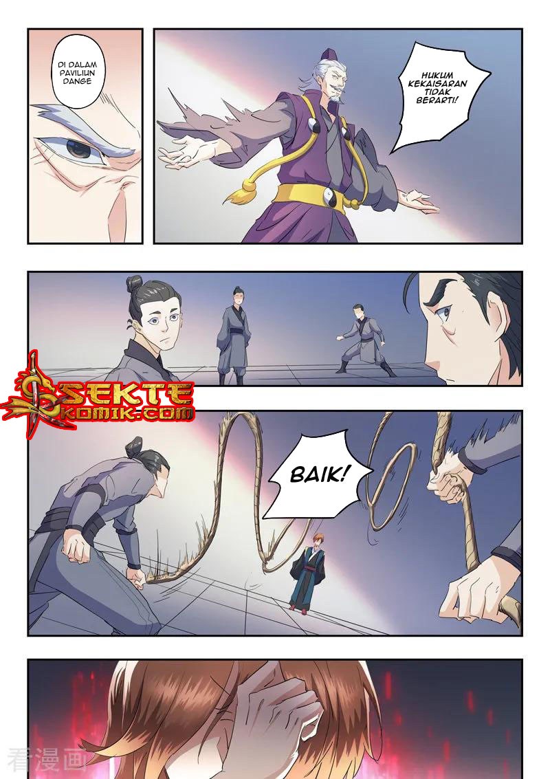 Martial Master chapter 405