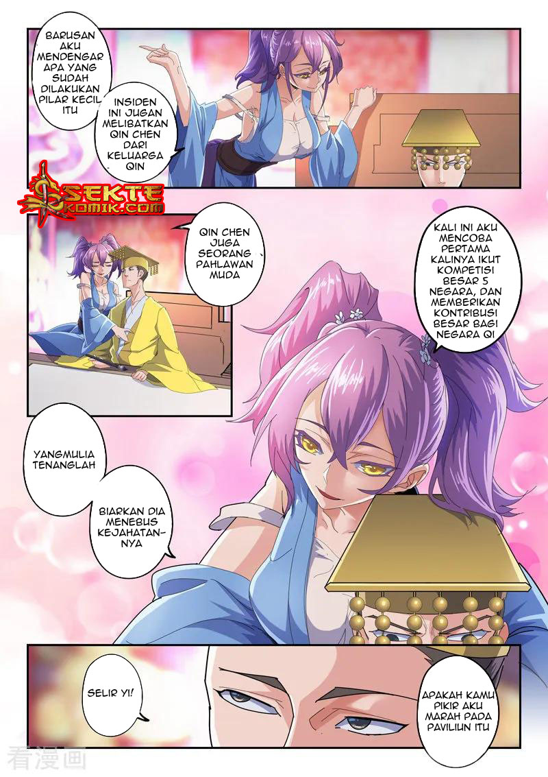 Martial Master chapter 411