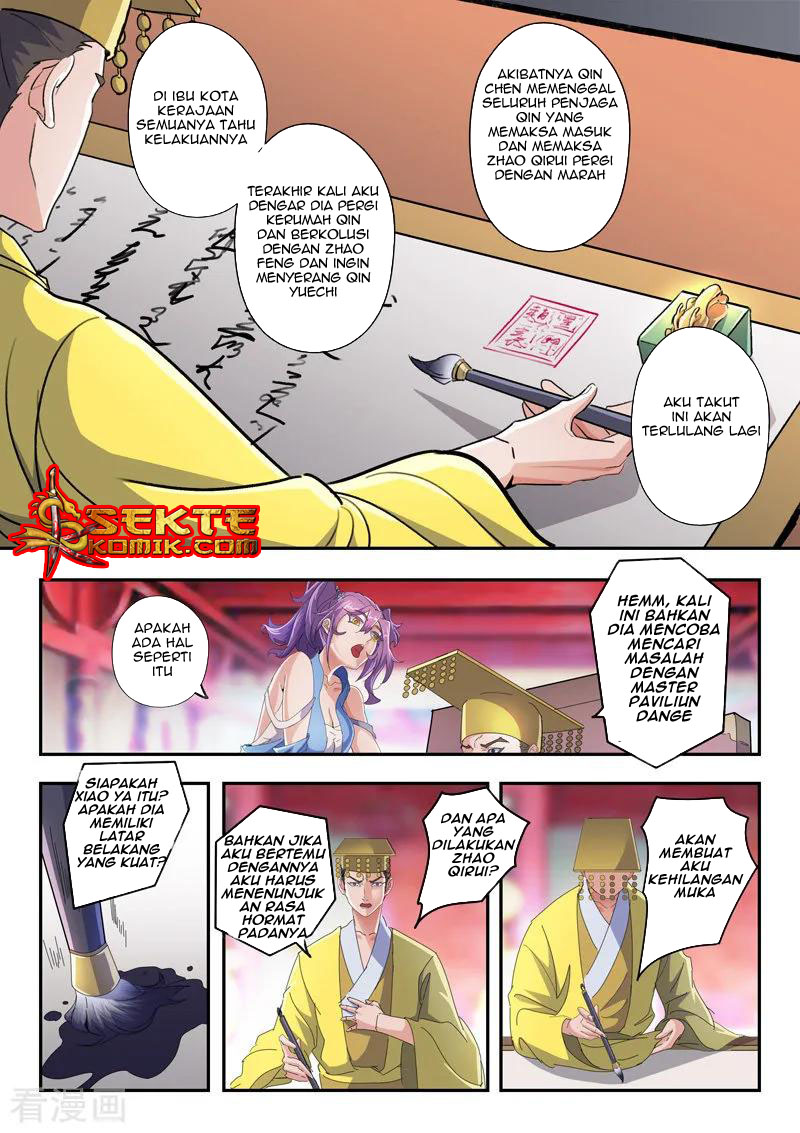 Martial Master chapter 411