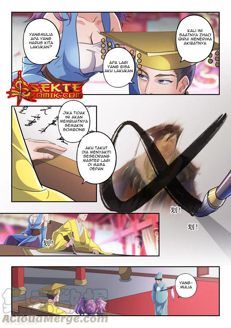 Martial Master chapter 411