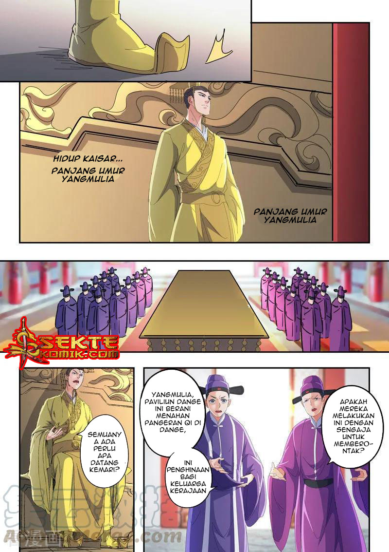 Martial Master chapter 411