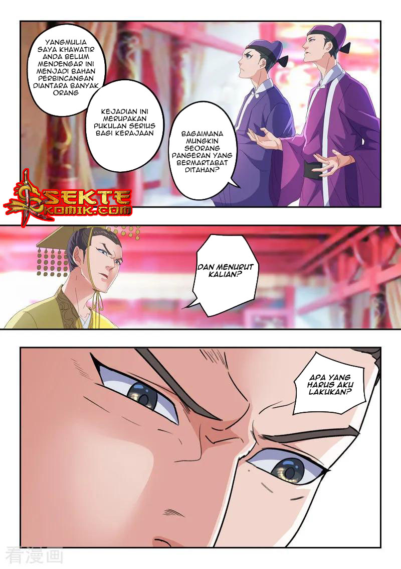 Martial Master chapter 411
