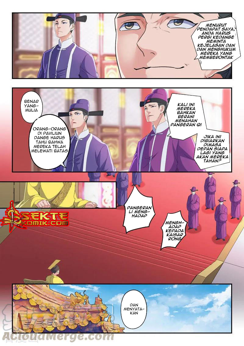 Martial Master chapter 411