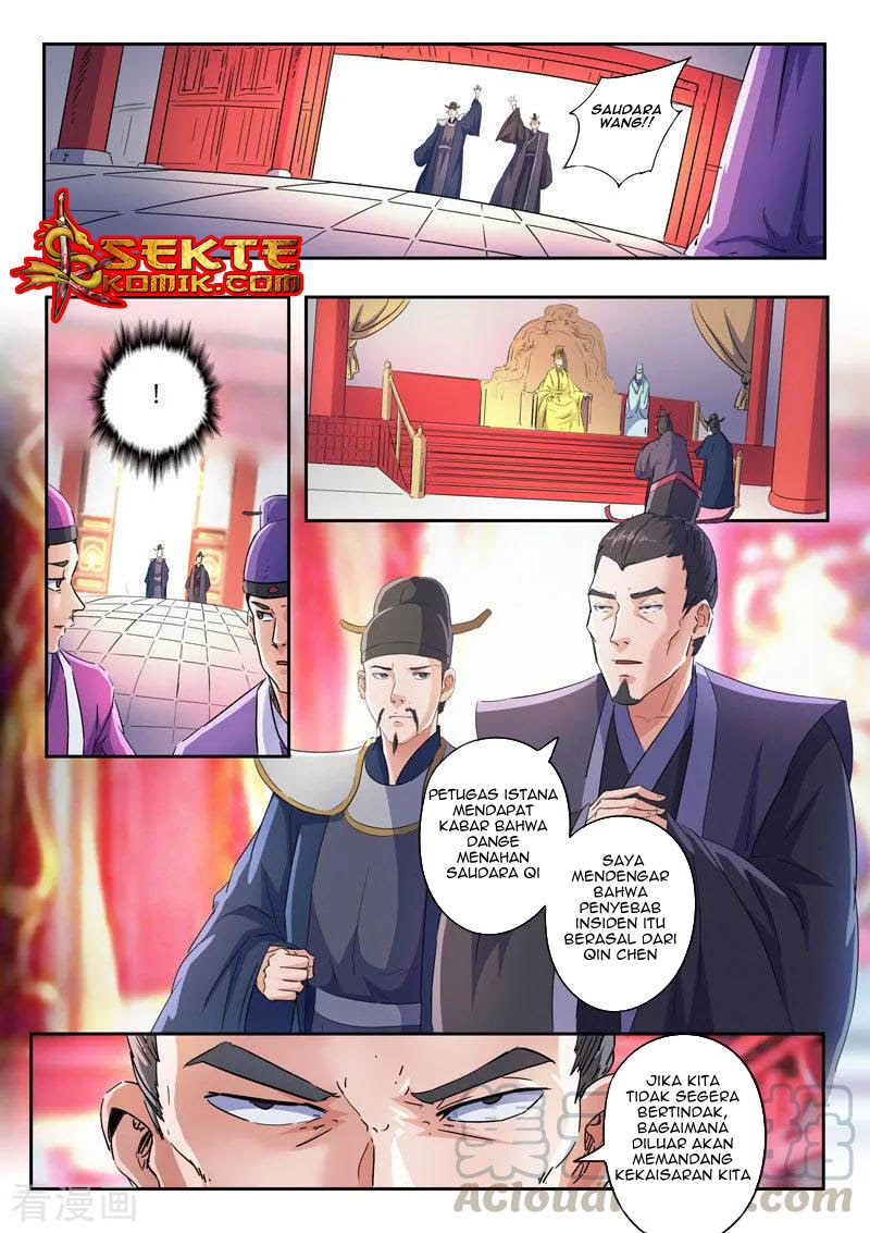 Martial Master chapter 412