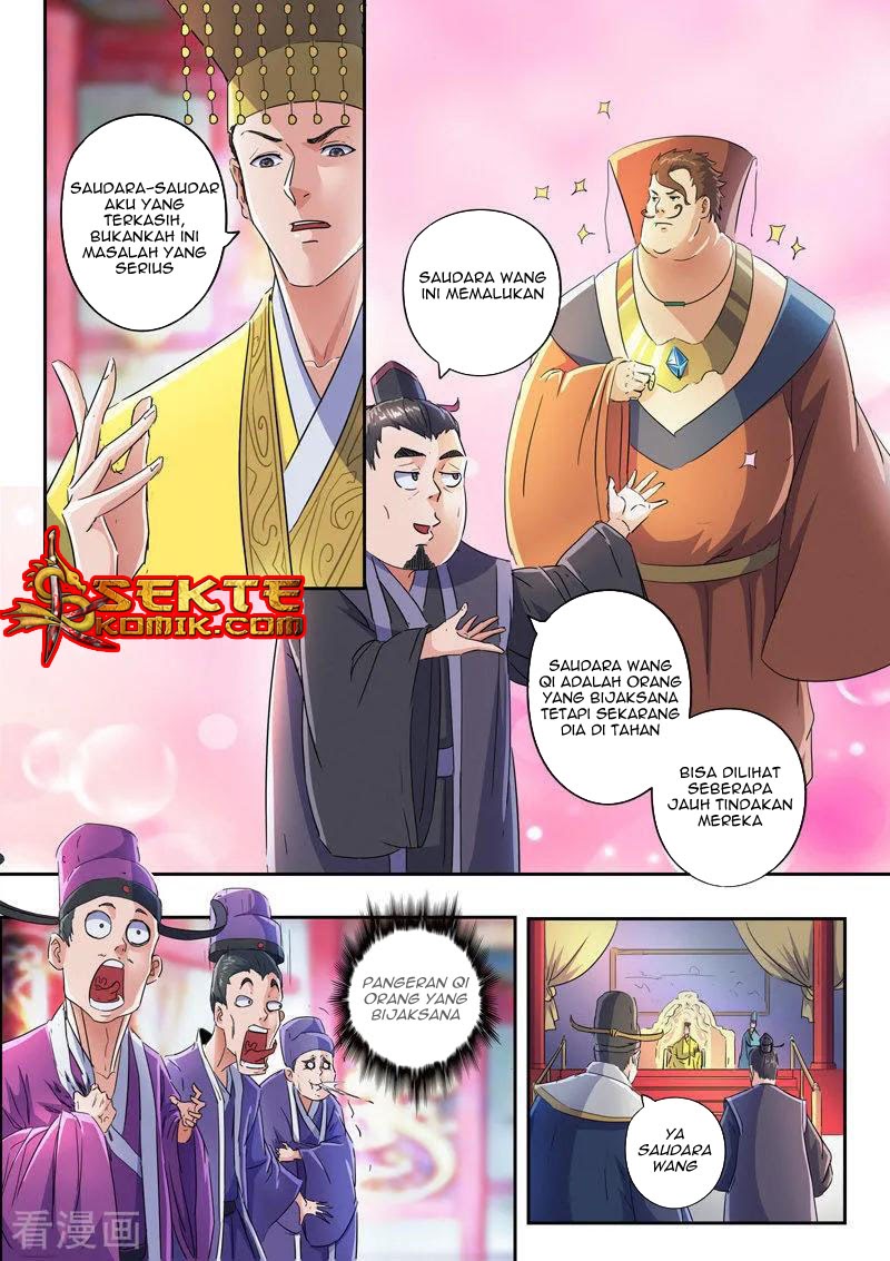 Martial Master chapter 412