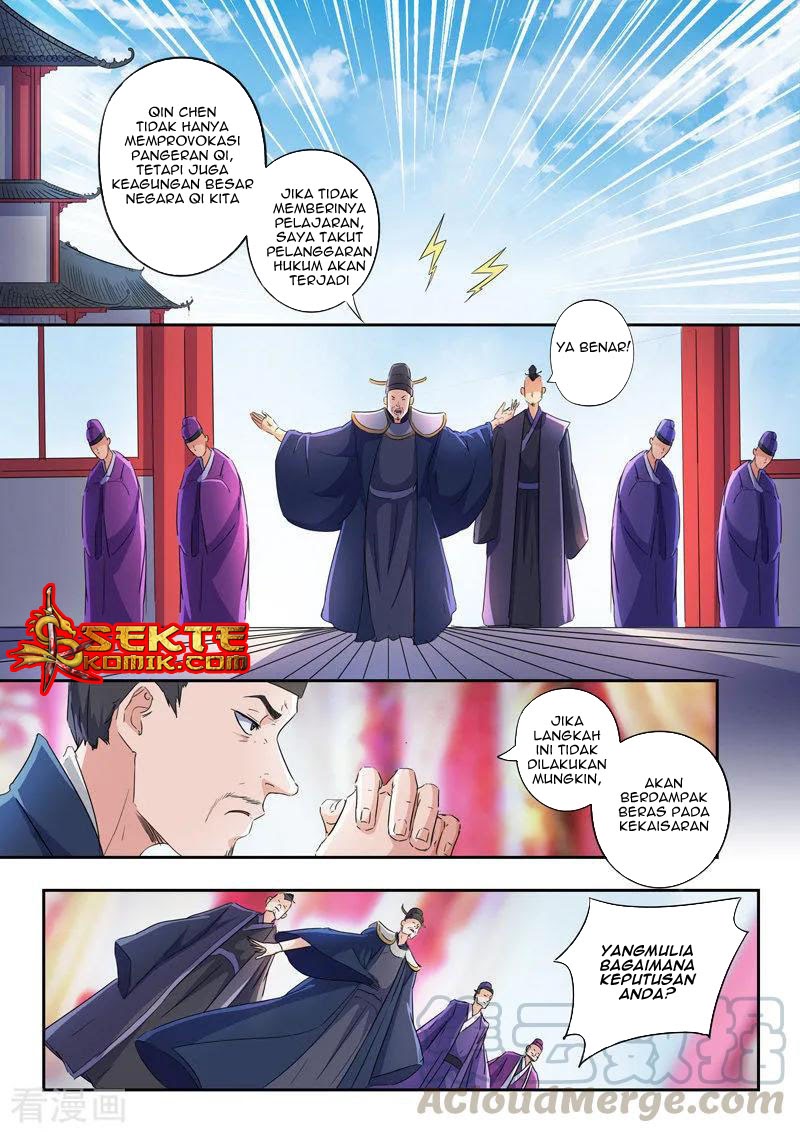 Martial Master chapter 412