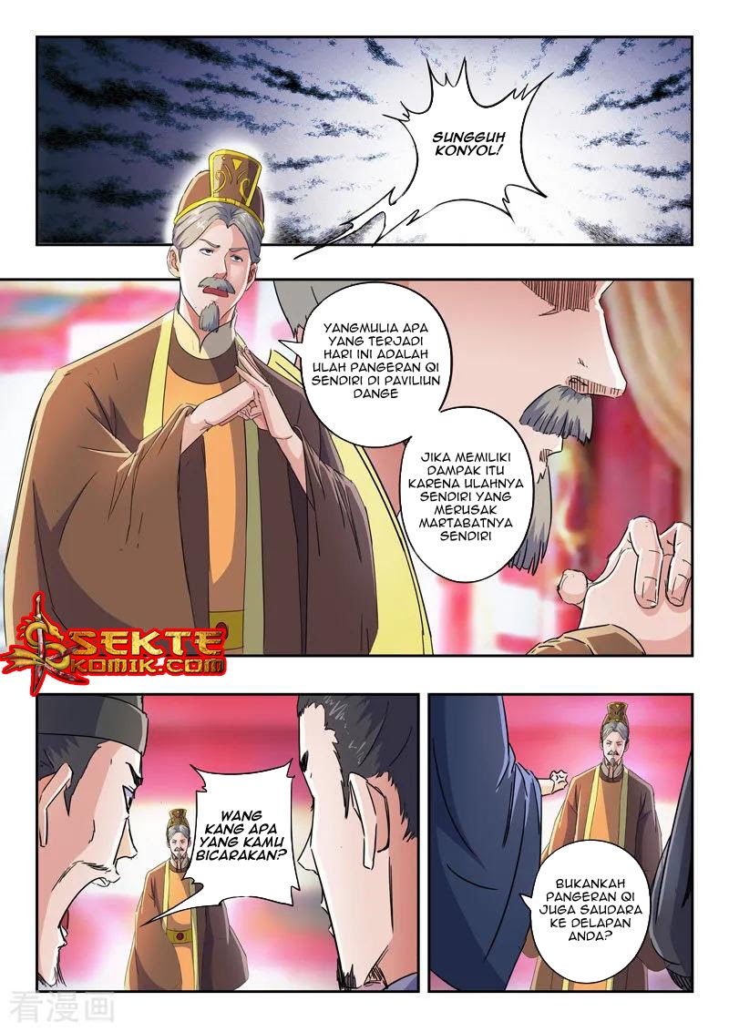 Martial Master chapter 412