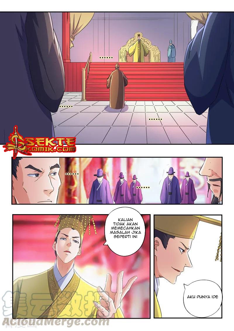 Martial Master chapter 412