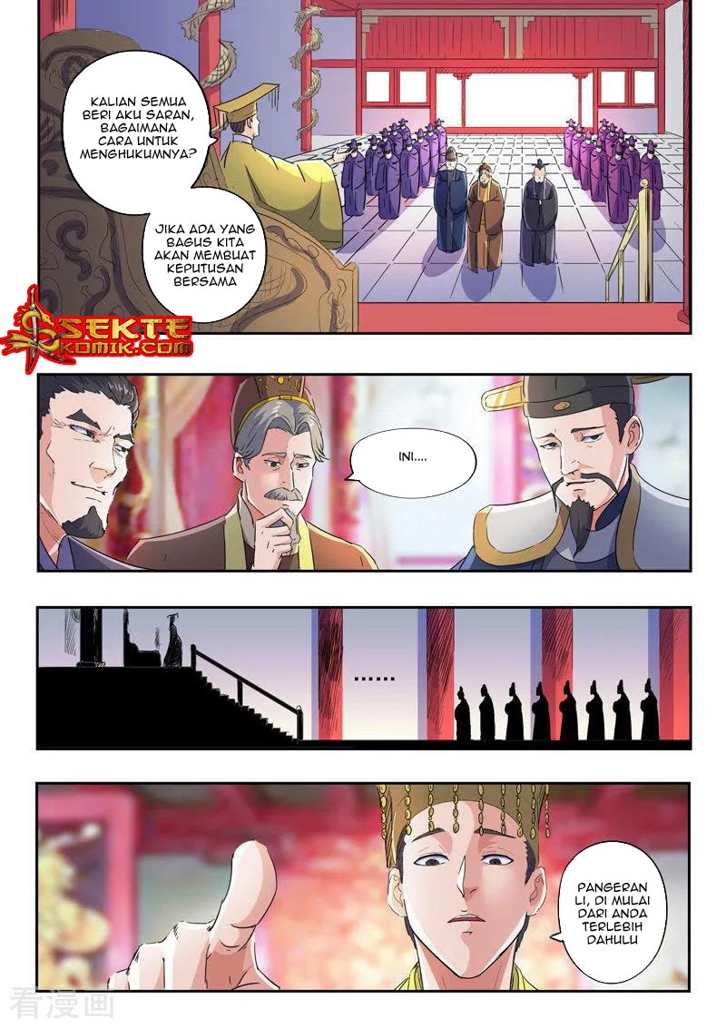 Martial Master chapter 412