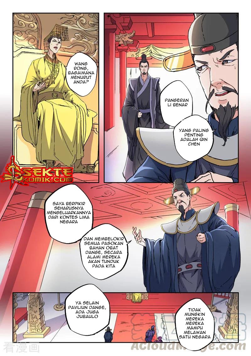 Martial Master chapter 413