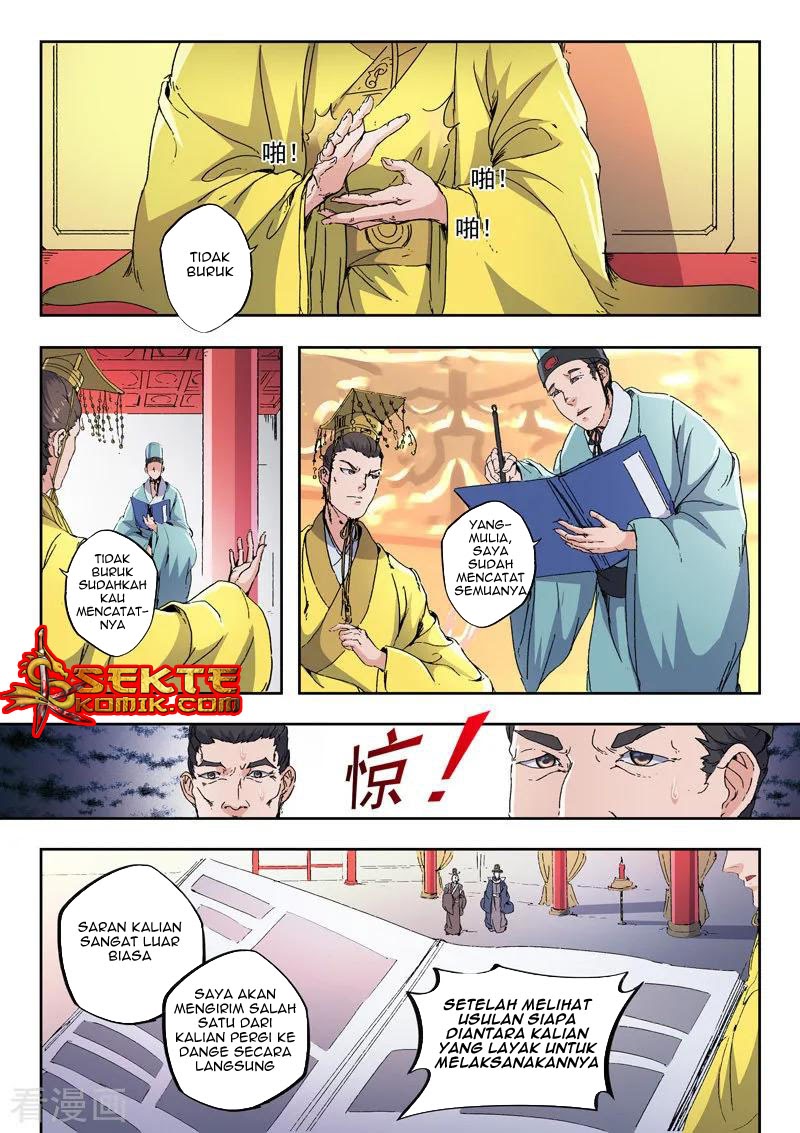 Martial Master chapter 413