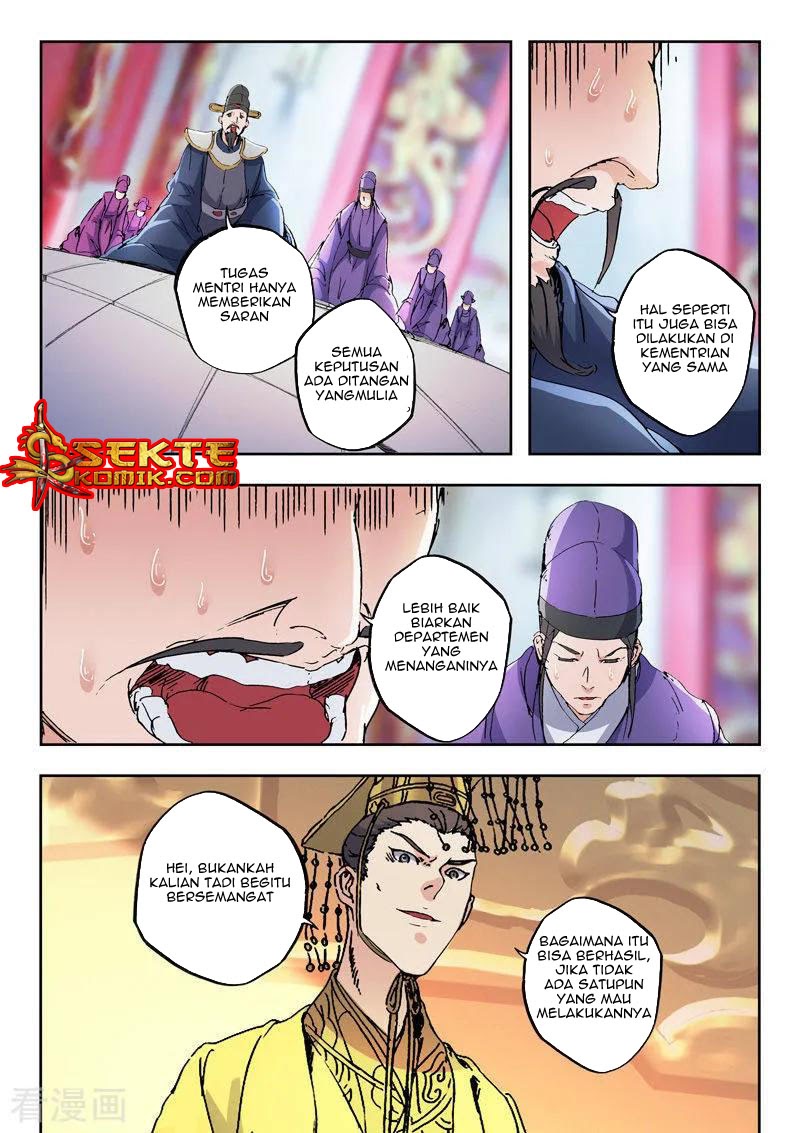Martial Master chapter 413