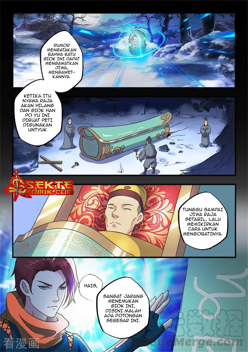 Martial Master Chapter 423 Bahasa Indonesia