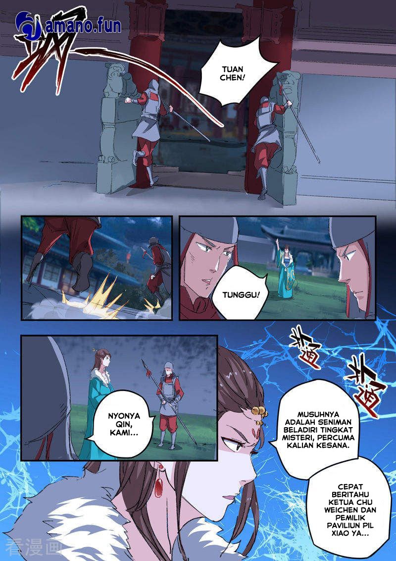 Martial Master chapter 431