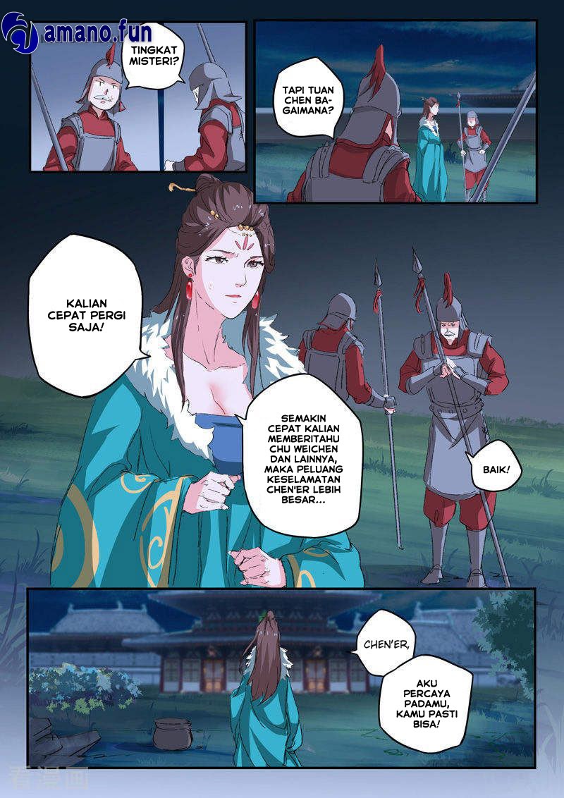 Martial Master chapter 431