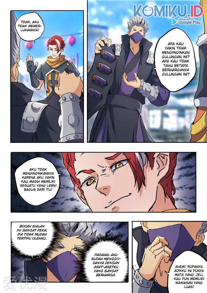 Martial Master chapter 469