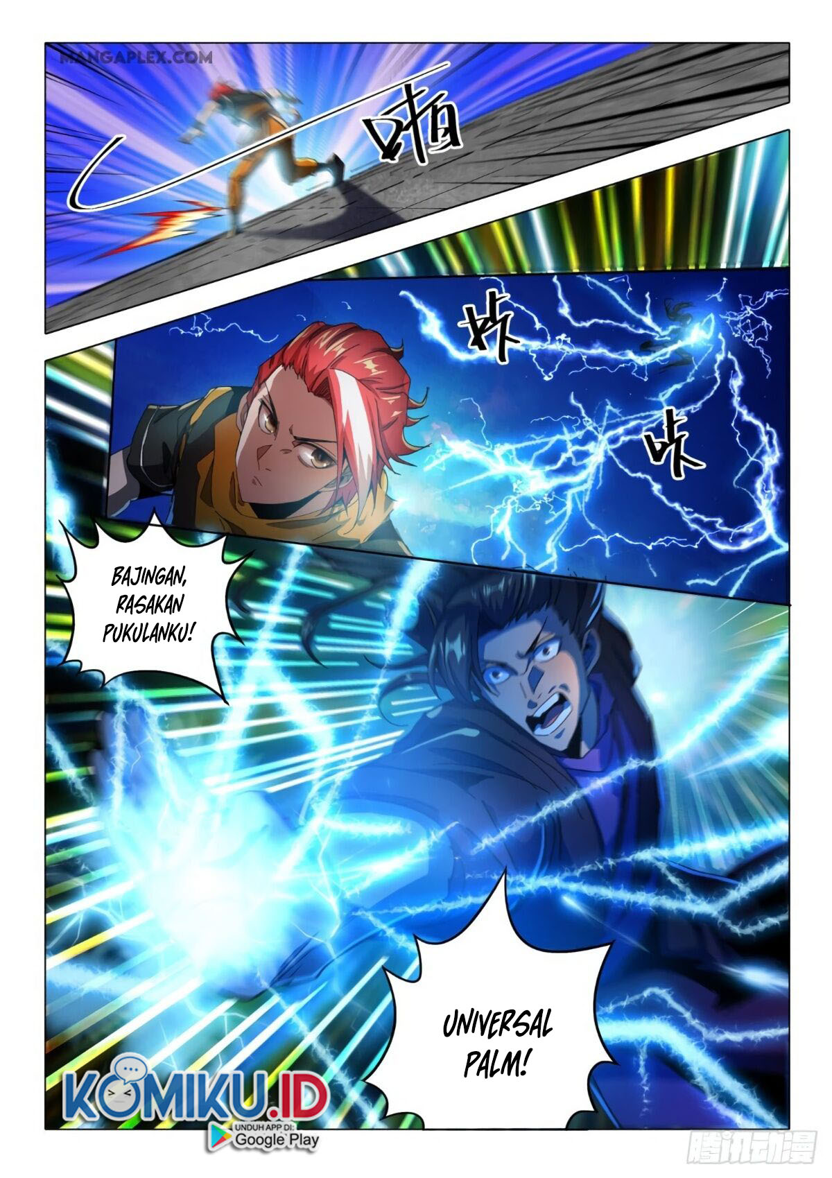 Martial Master chapter 510