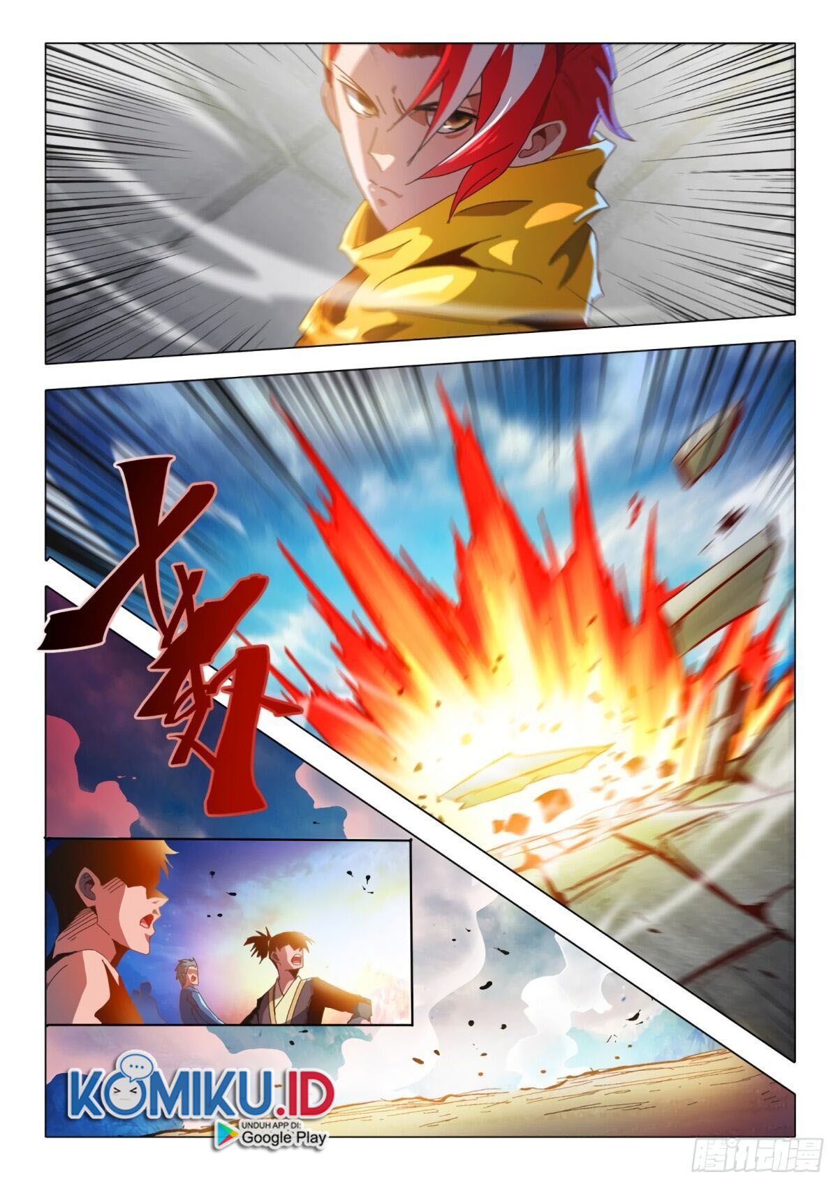 Martial Master chapter 510