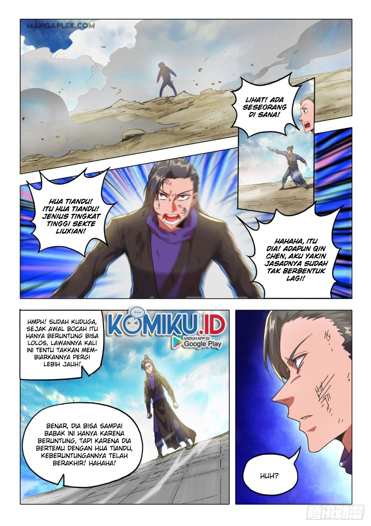 Martial Master chapter 511