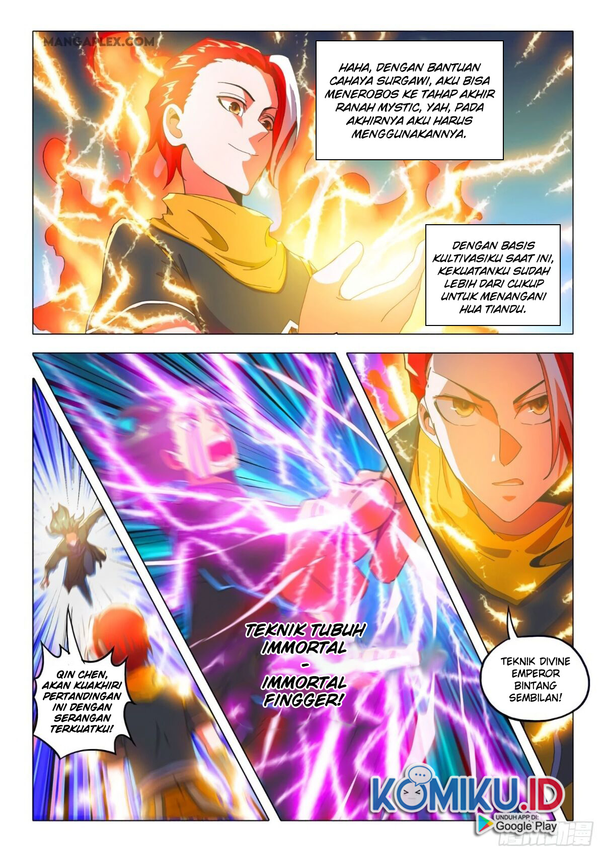 Martial Master chapter 511