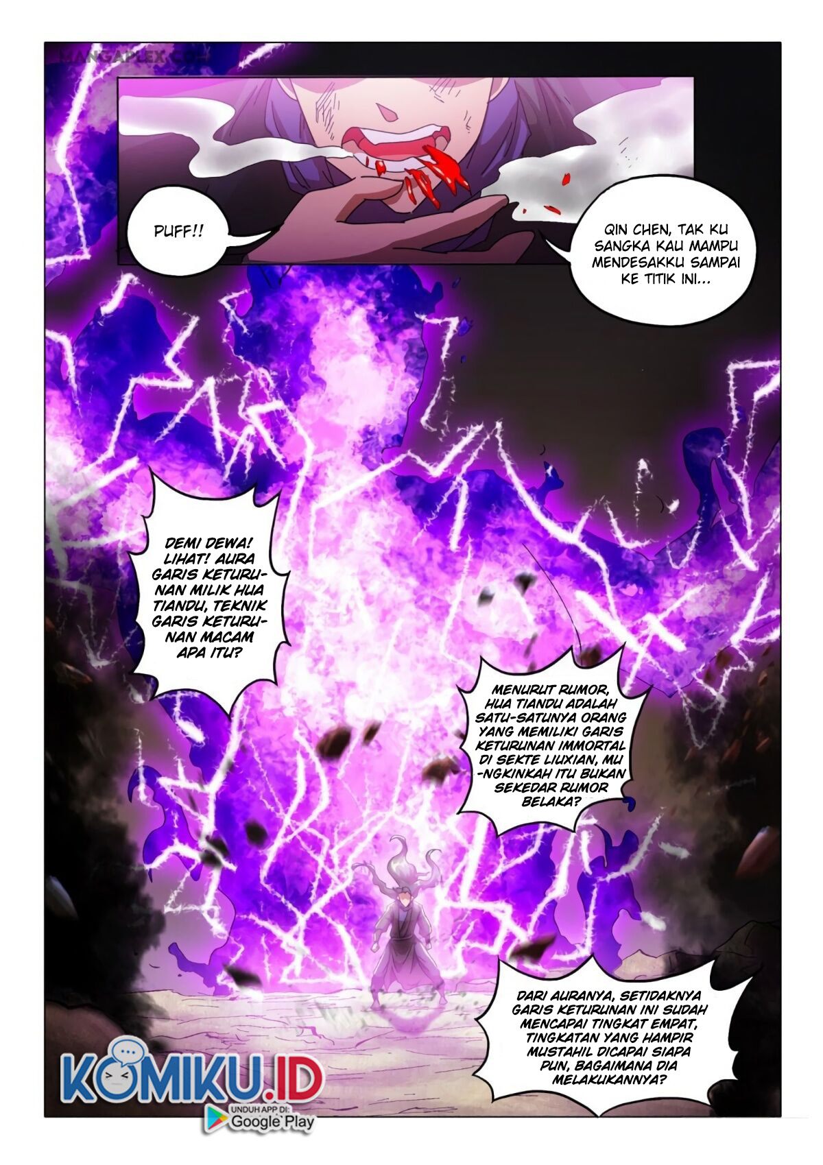 Martial Master chapter 511