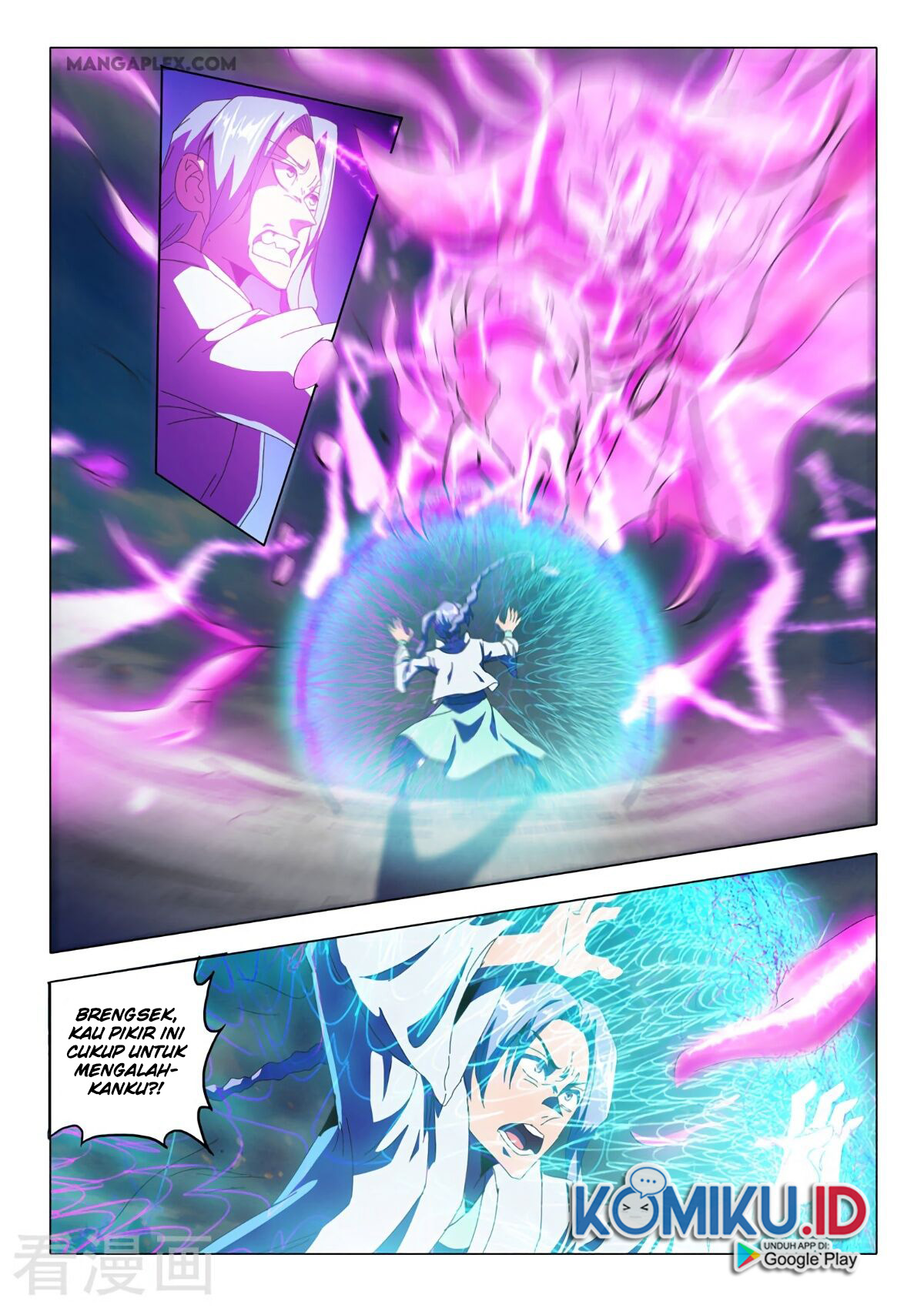 Martial Master chapter 515