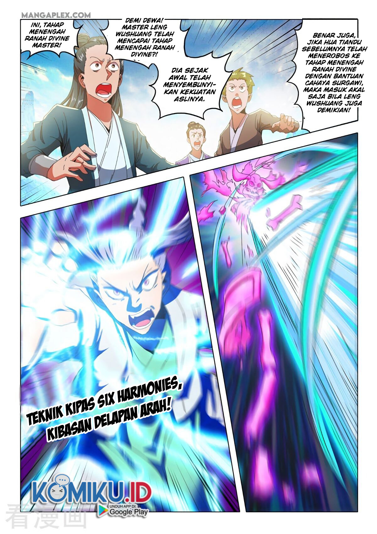Martial Master chapter 515