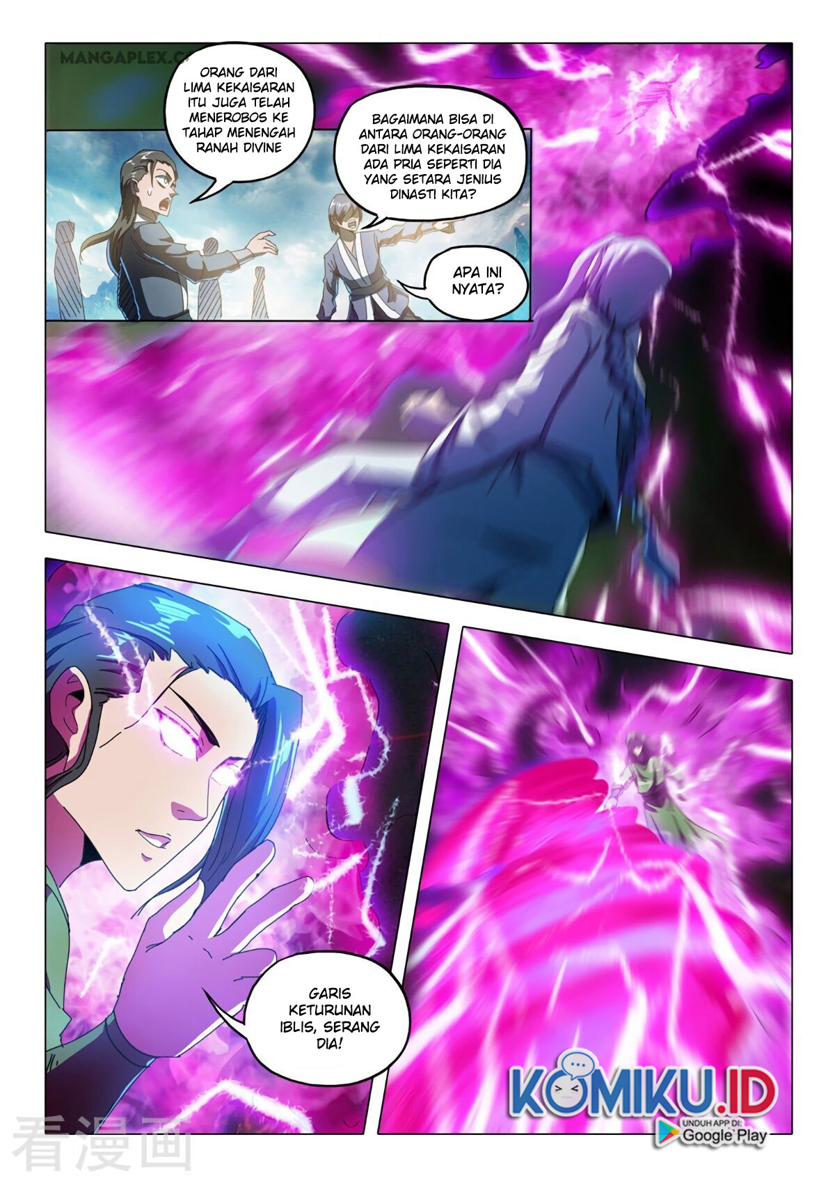 Martial Master chapter 515