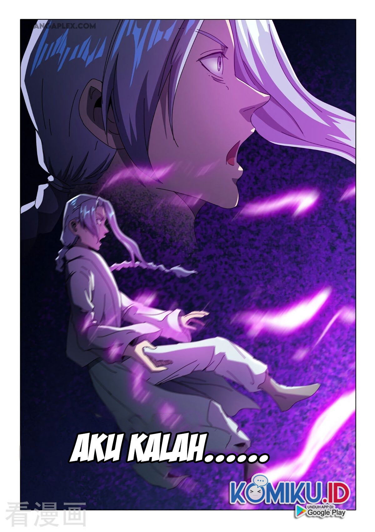 Martial Master chapter 515
