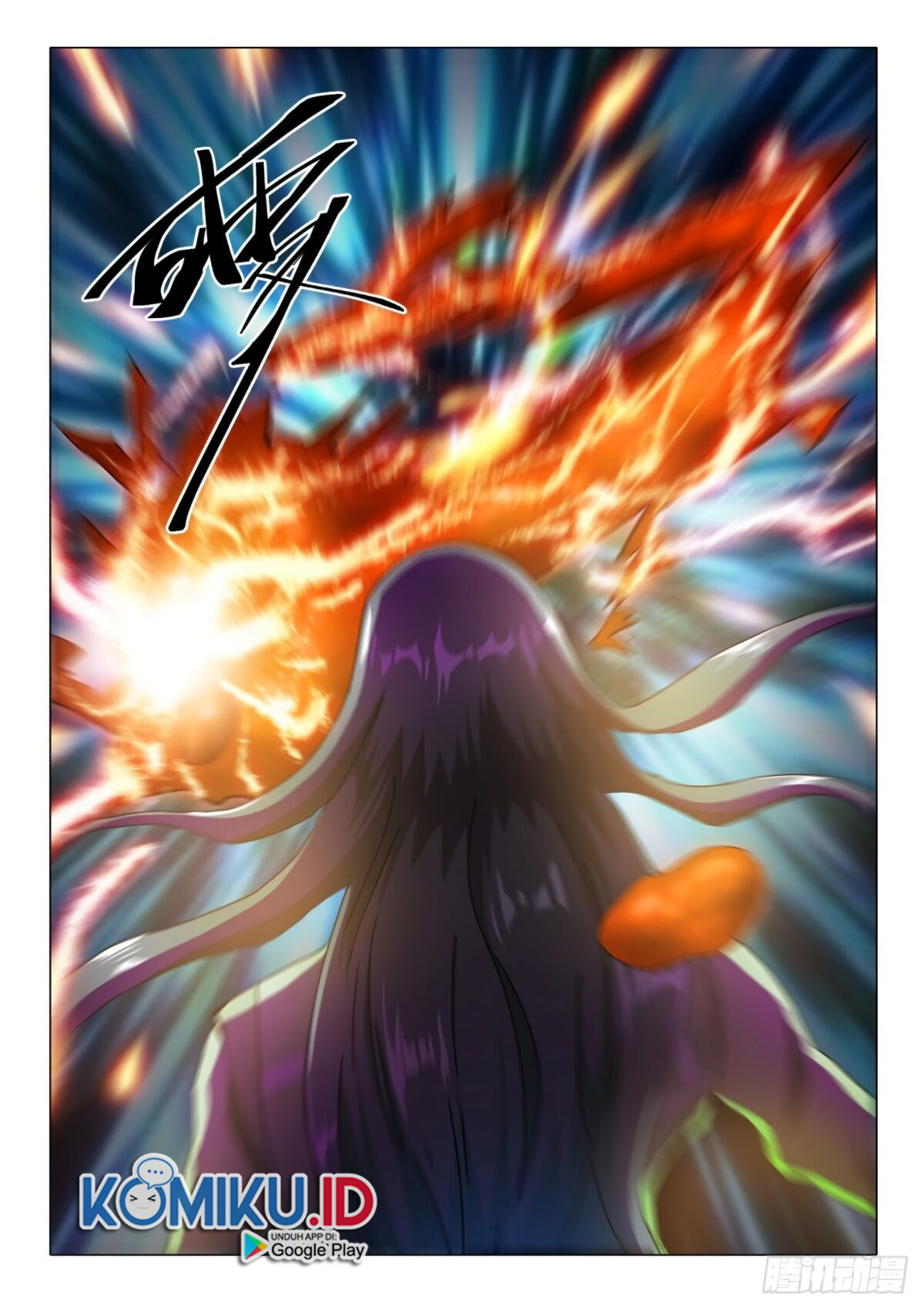 Martial Master chapter 521