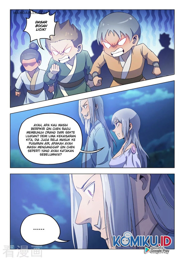 Martial Master chapter 536