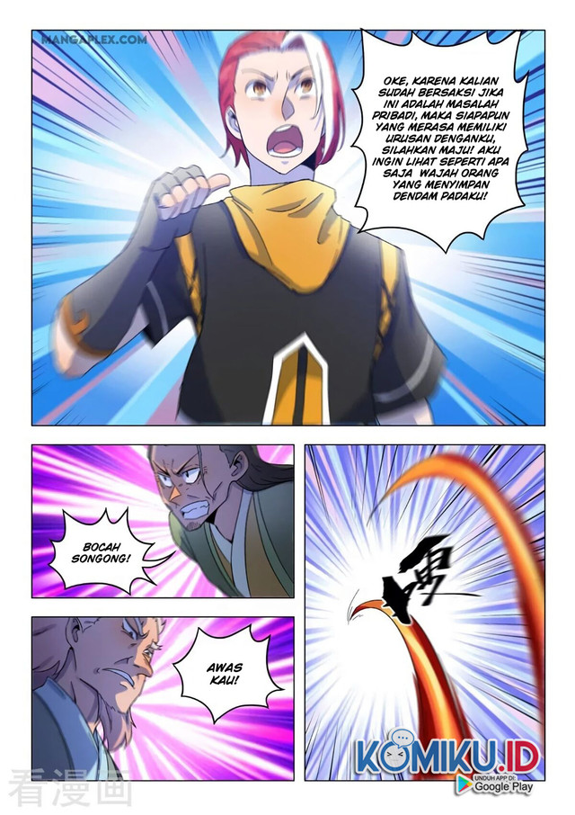 Martial Master chapter 536