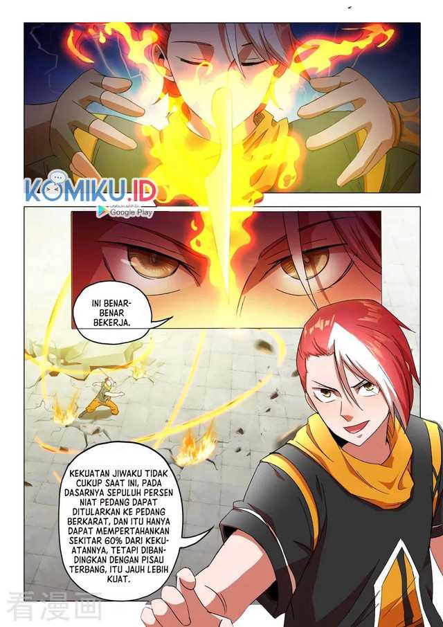 Martial Master chapter 542