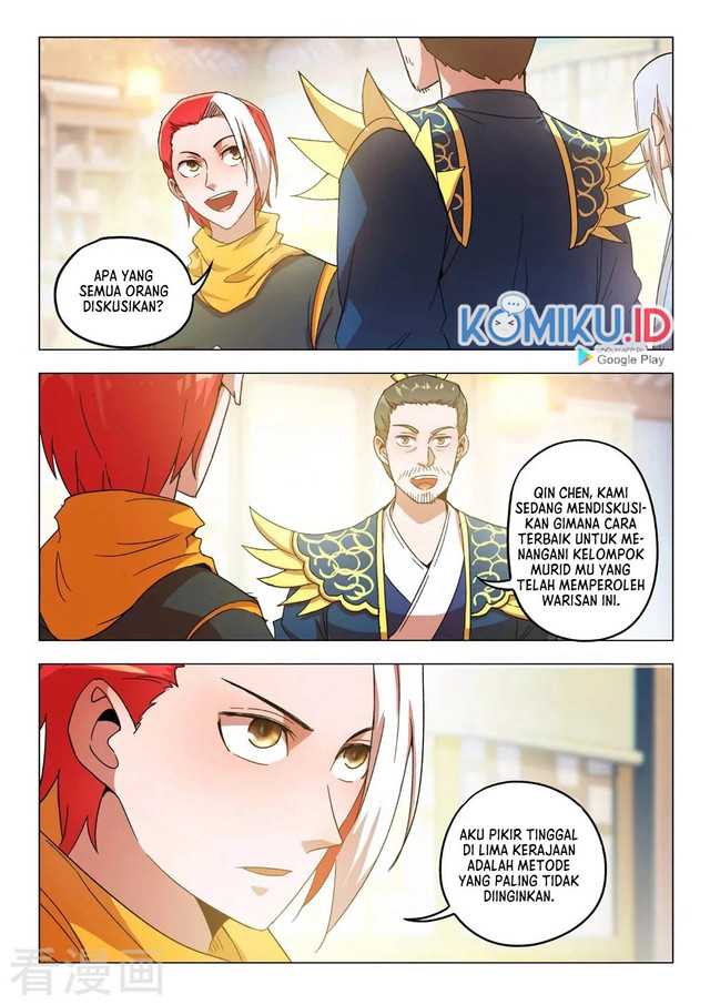 Martial Master chapter 542