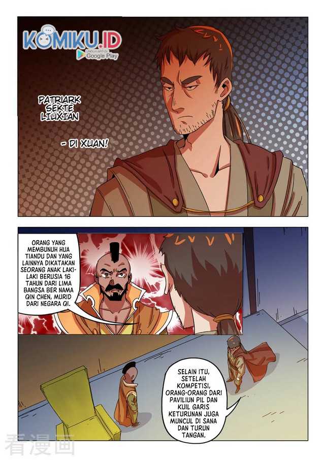 Martial Master Chapter 545 Bahasa Indonesia