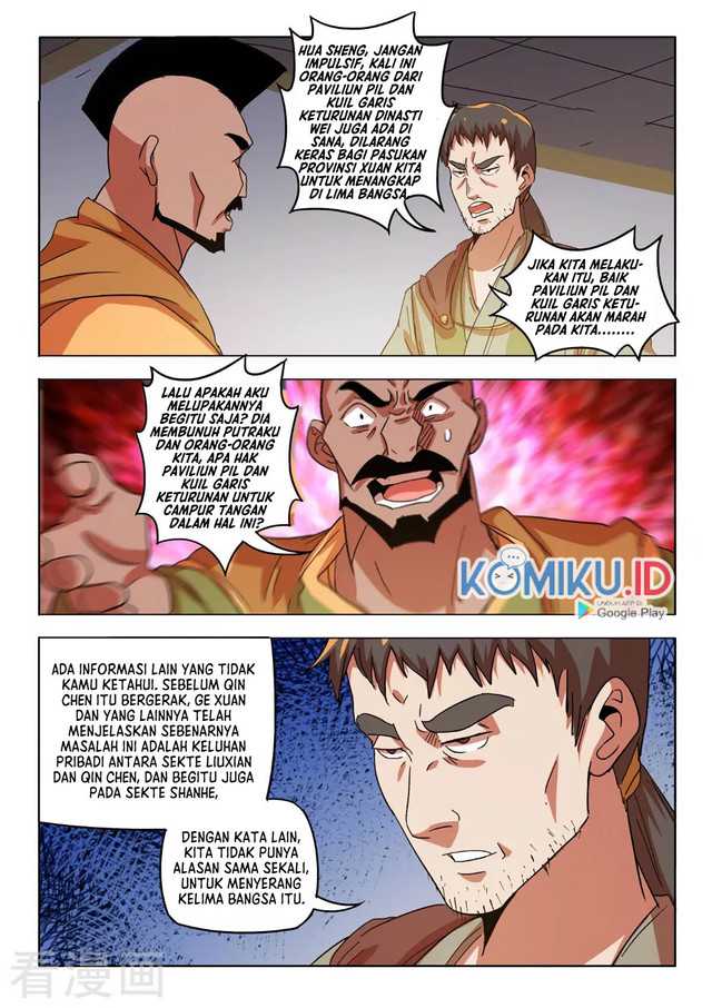 Martial Master Chapter 545 Bahasa Indonesia