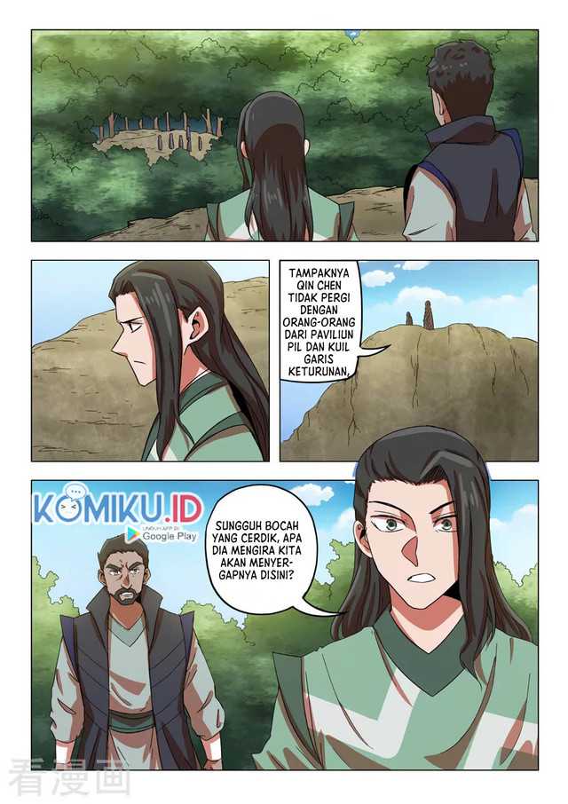 Martial Master chapter 546