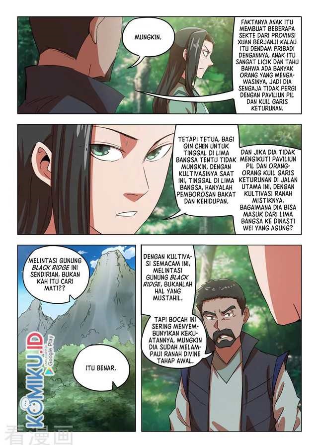 Martial Master chapter 546
