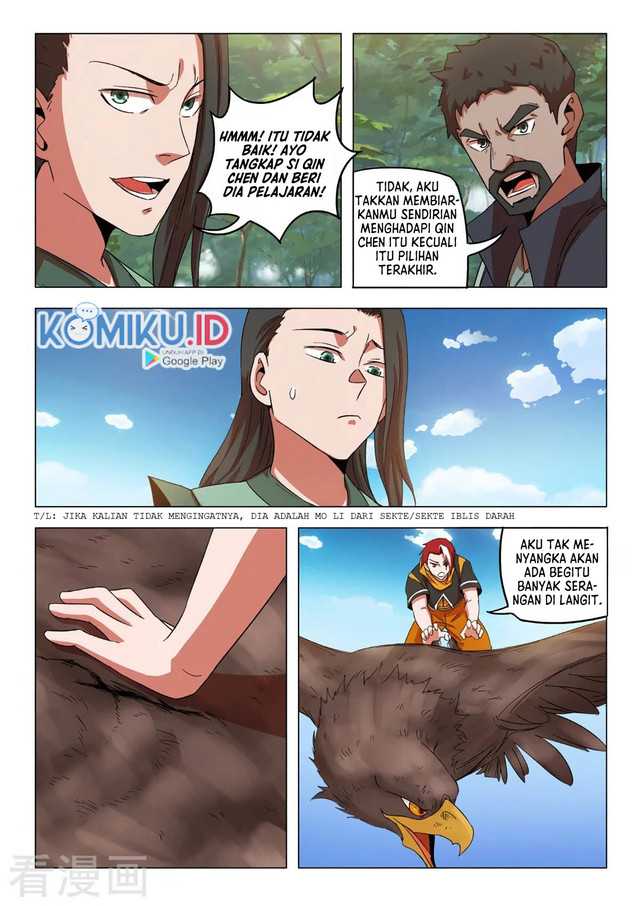 Martial Master chapter 546