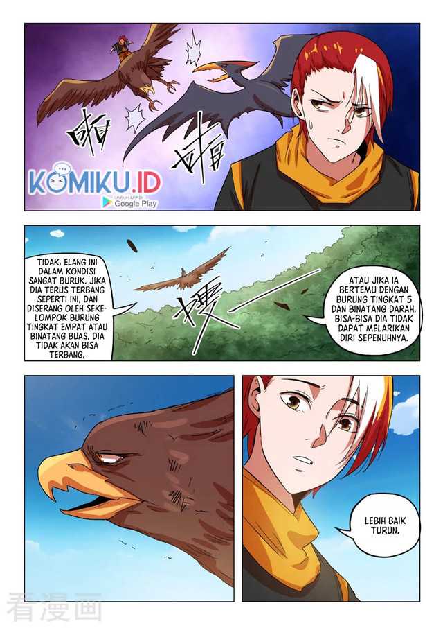 Martial Master chapter 546