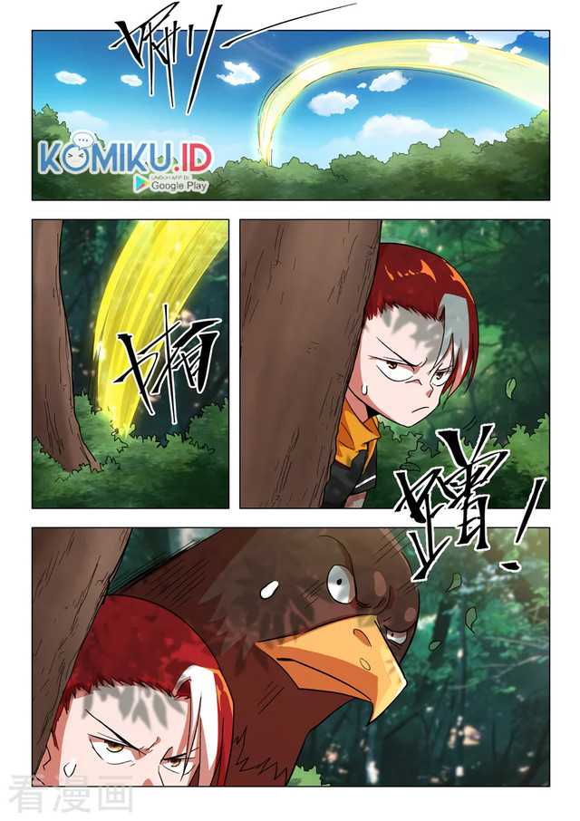 Martial Master chapter 546