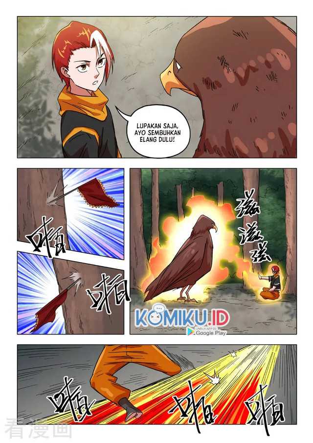 Martial Master chapter 546