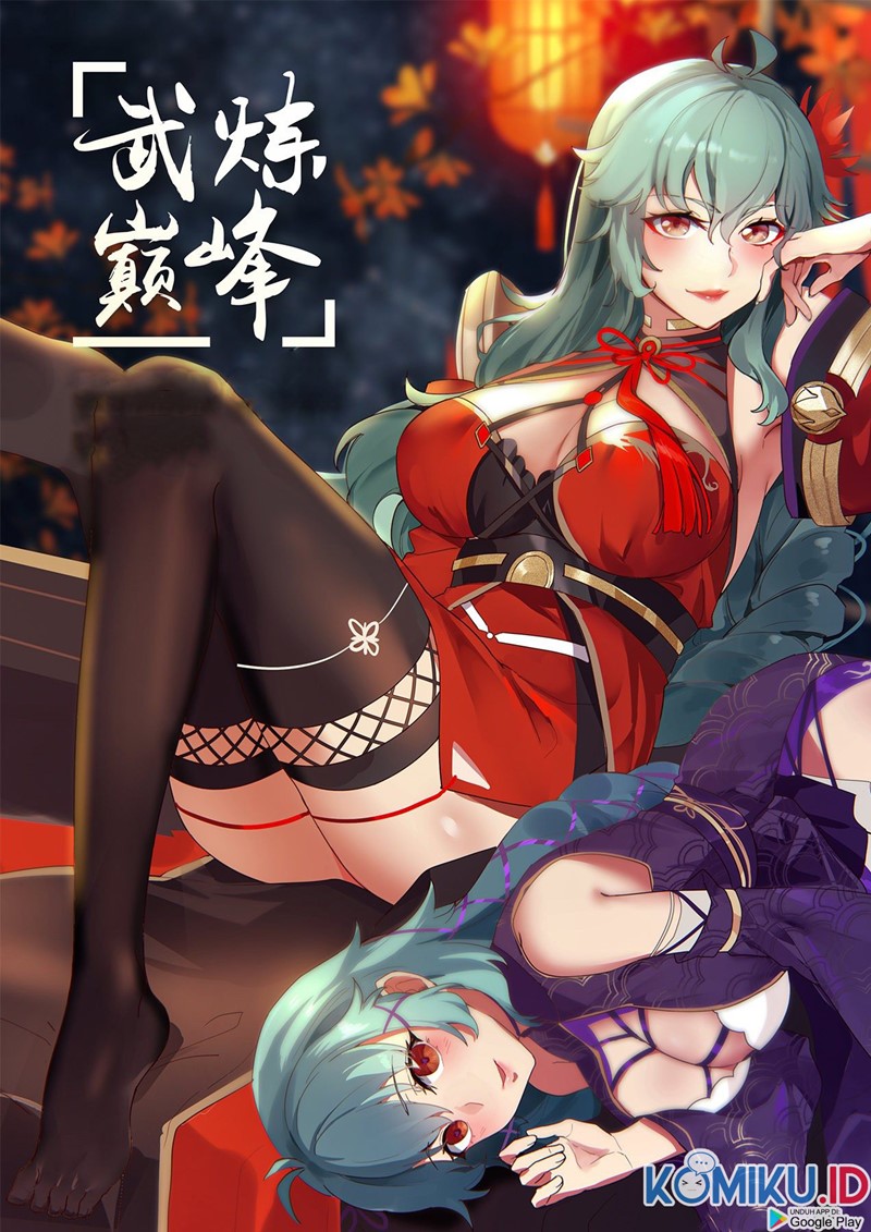 Martial Peak chapter 1378