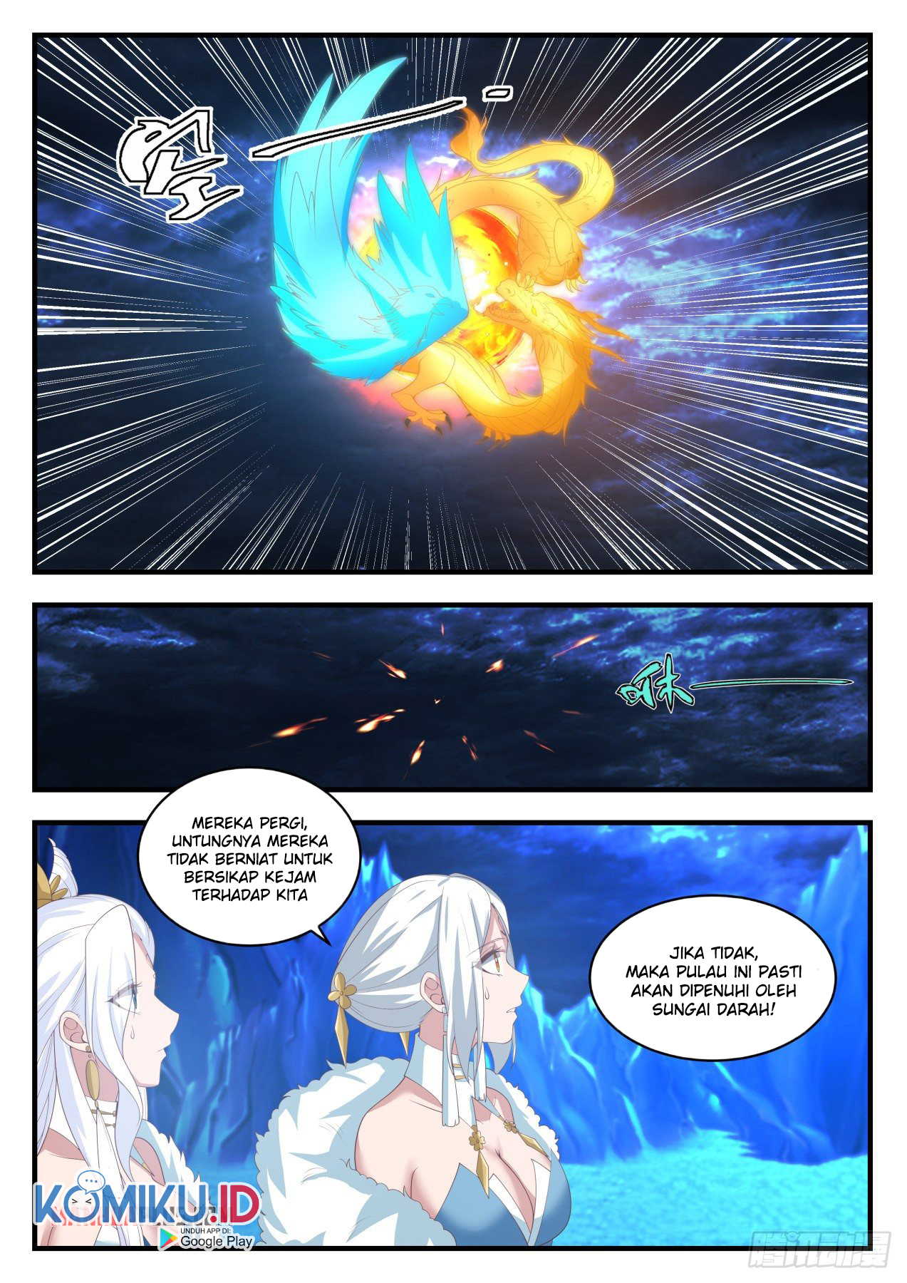 Martial Peak chapter 1409